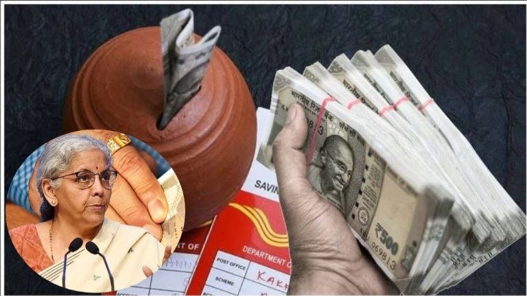 ಪಬ್ಲಿಕ್ ಪ್ರಾವಿಡೆಂಟ್ ಫಂಡ್ (PPF)